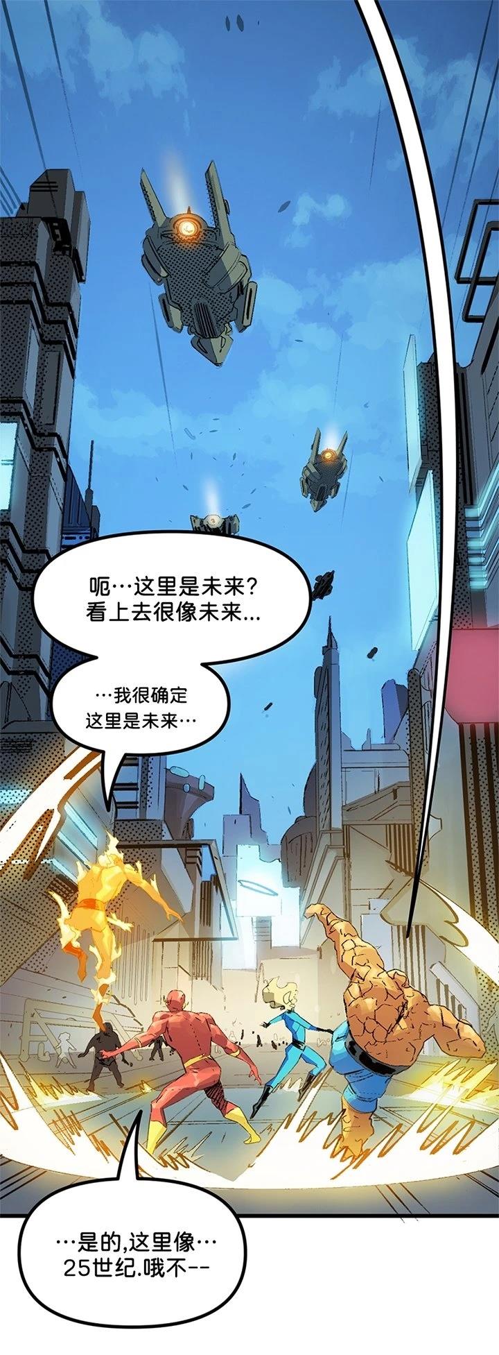 全一话27
