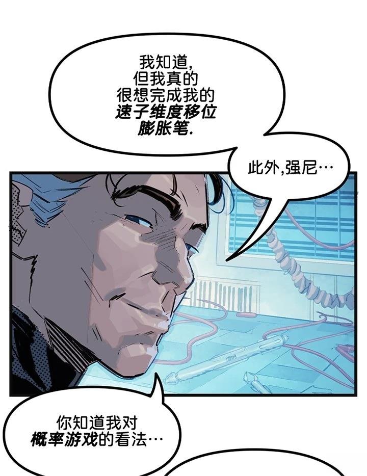 全一话2