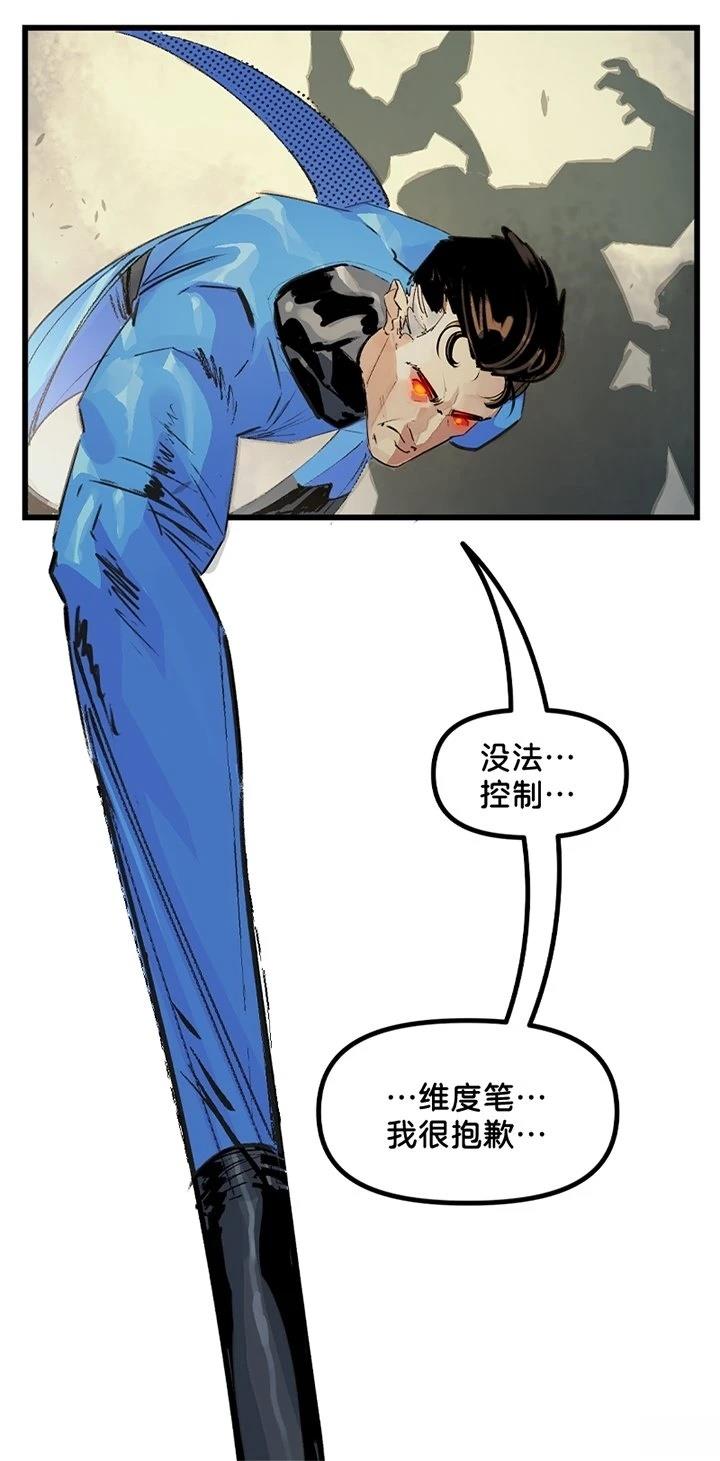 全一话24