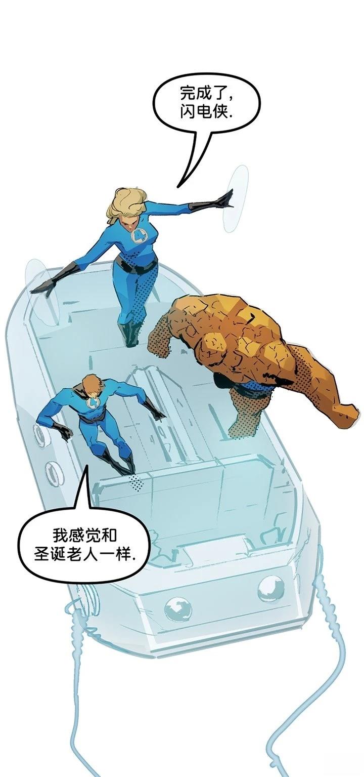 全一话34