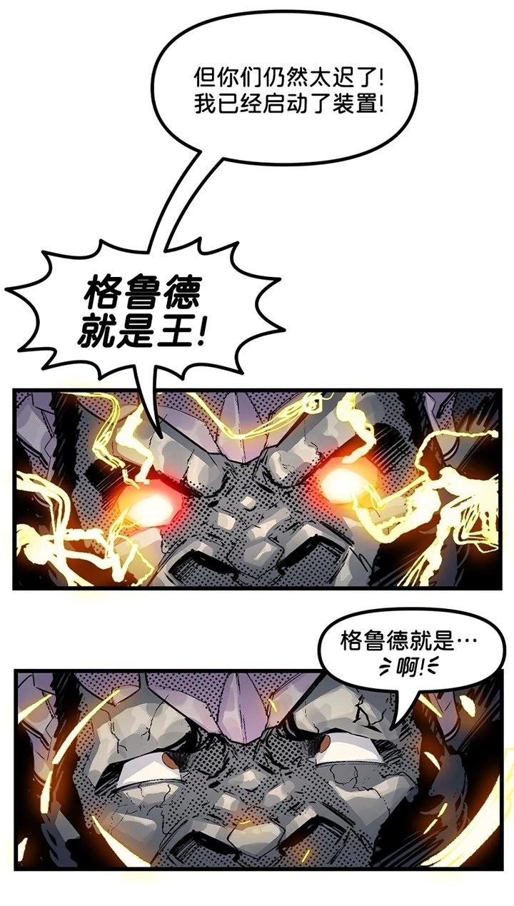 全一话49