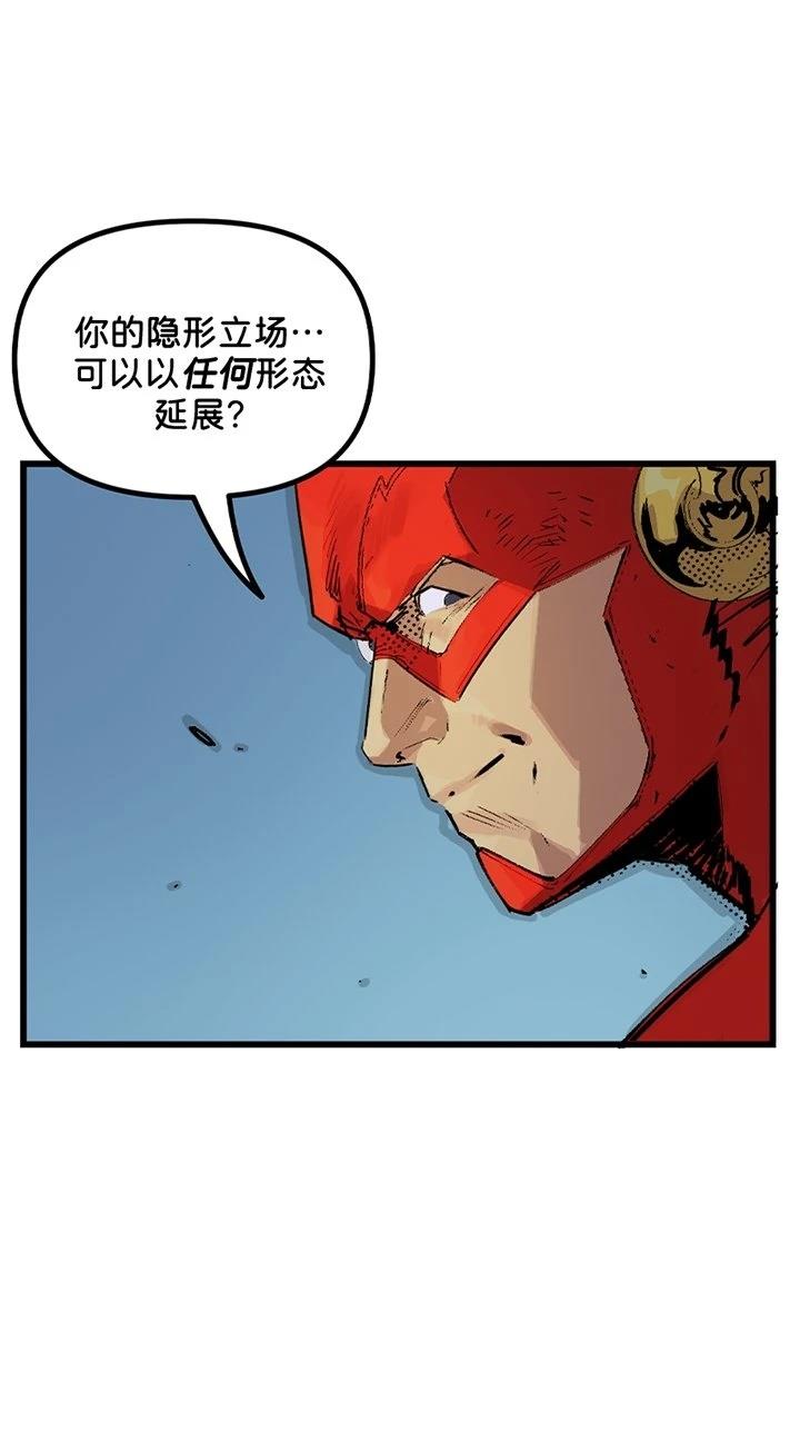 全一话32