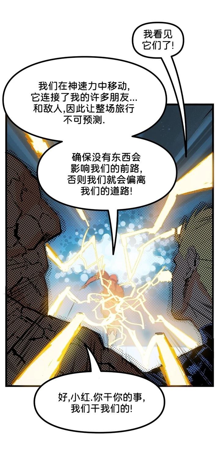 全一话39