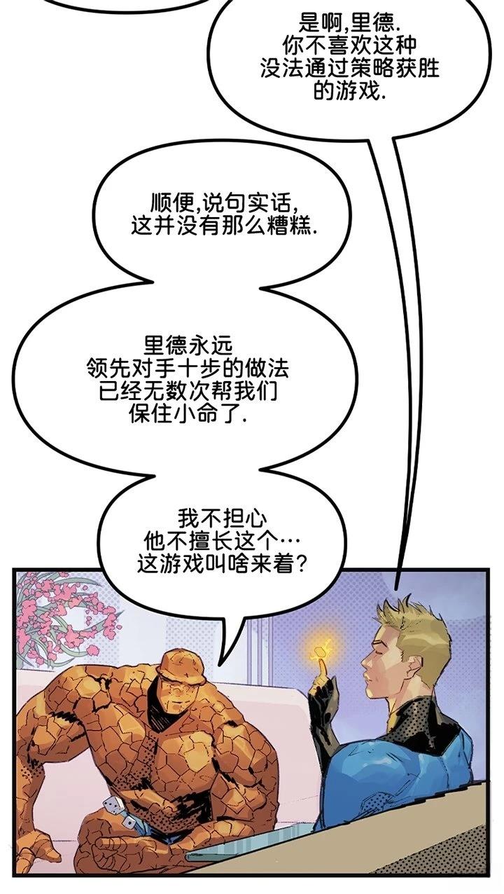 全一话3