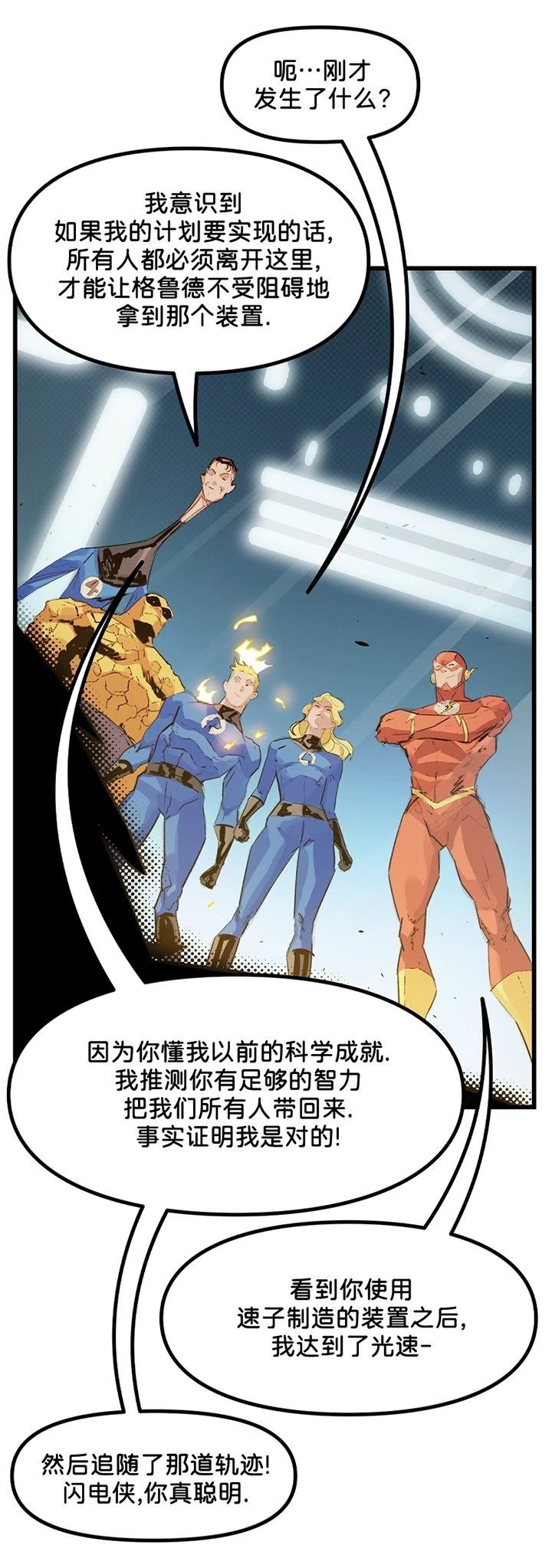 全一话50