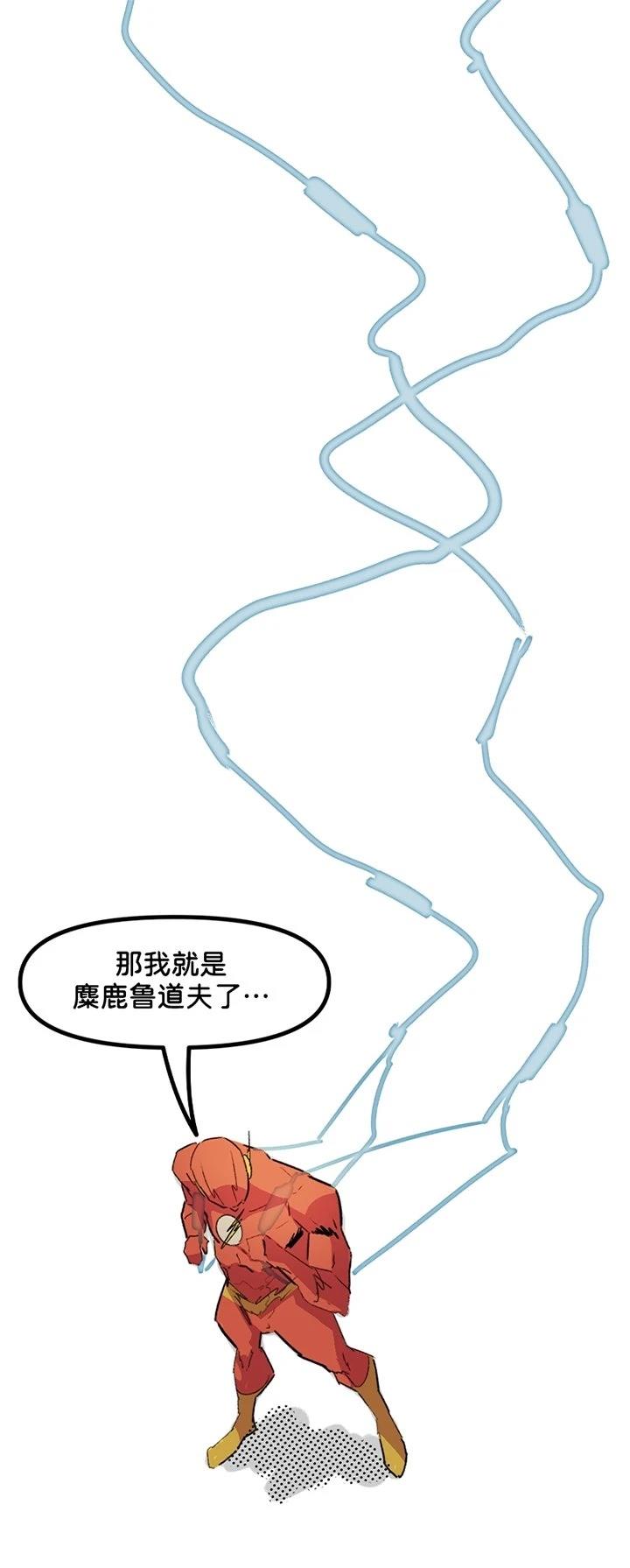 全一话35