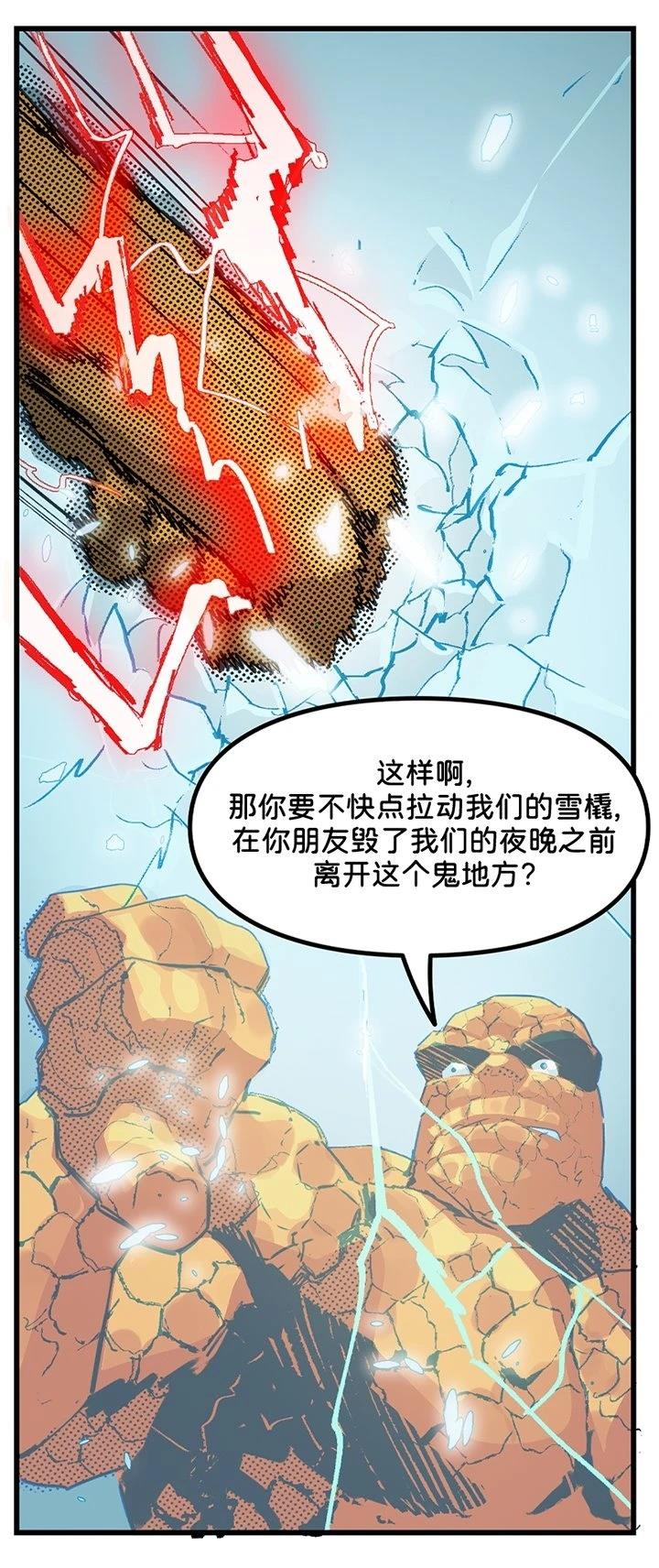 全一话36