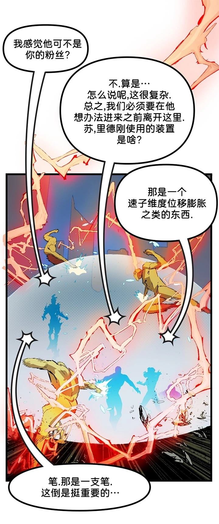 全一话30