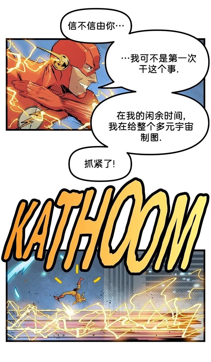 全一话37