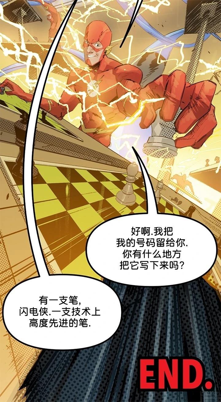 全一话56