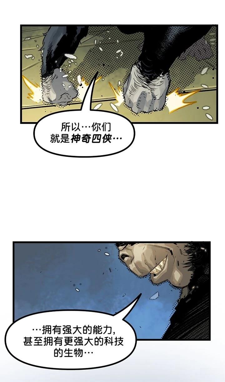 全一话7