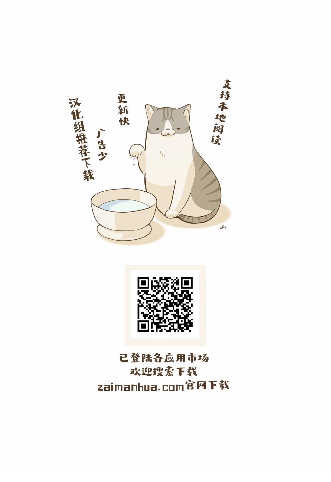 短篇39