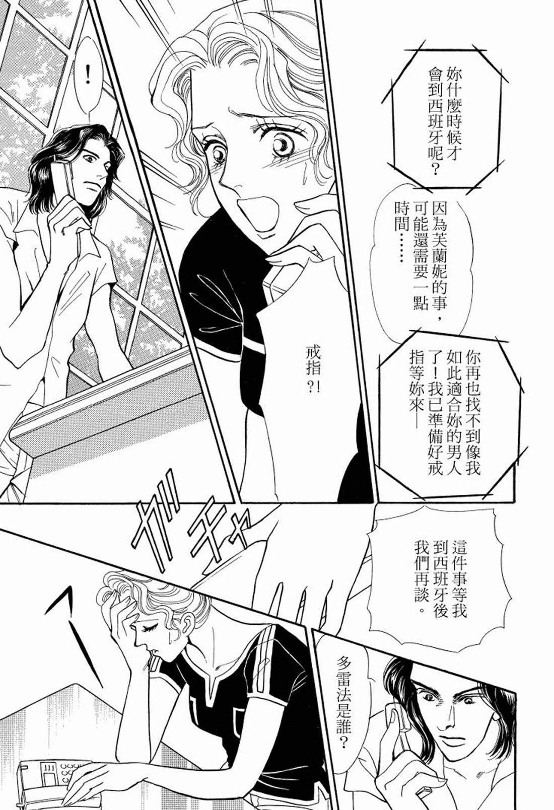 全一卷42