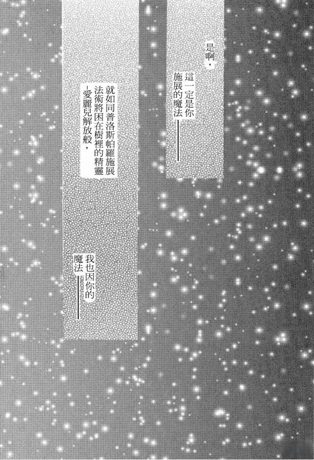 全一卷86