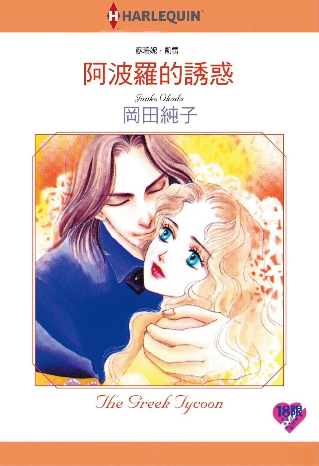 全一卷0
