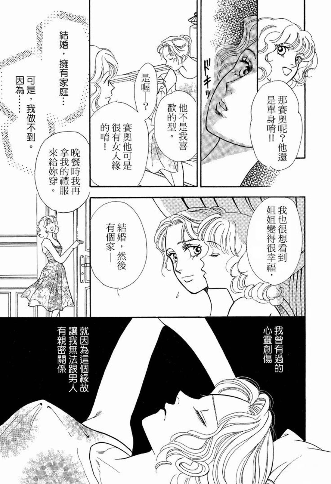 全一卷18