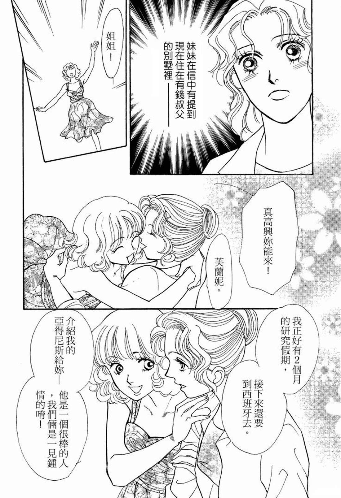 全一卷15