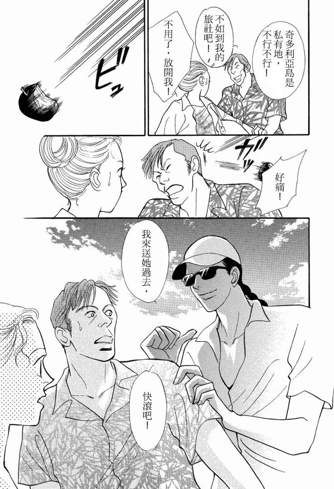 全一卷6