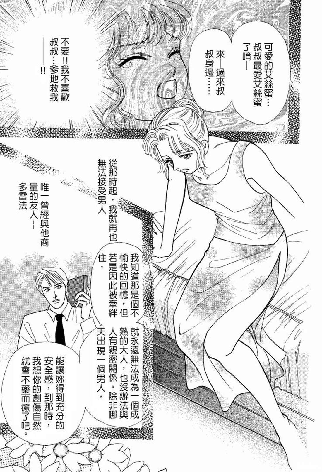 全一卷20