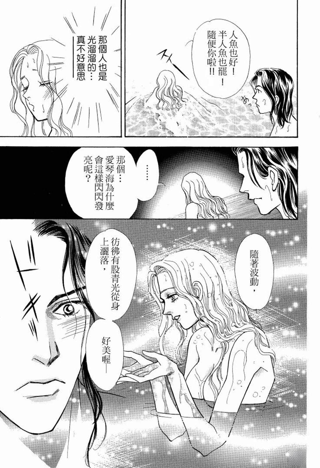 全一卷32