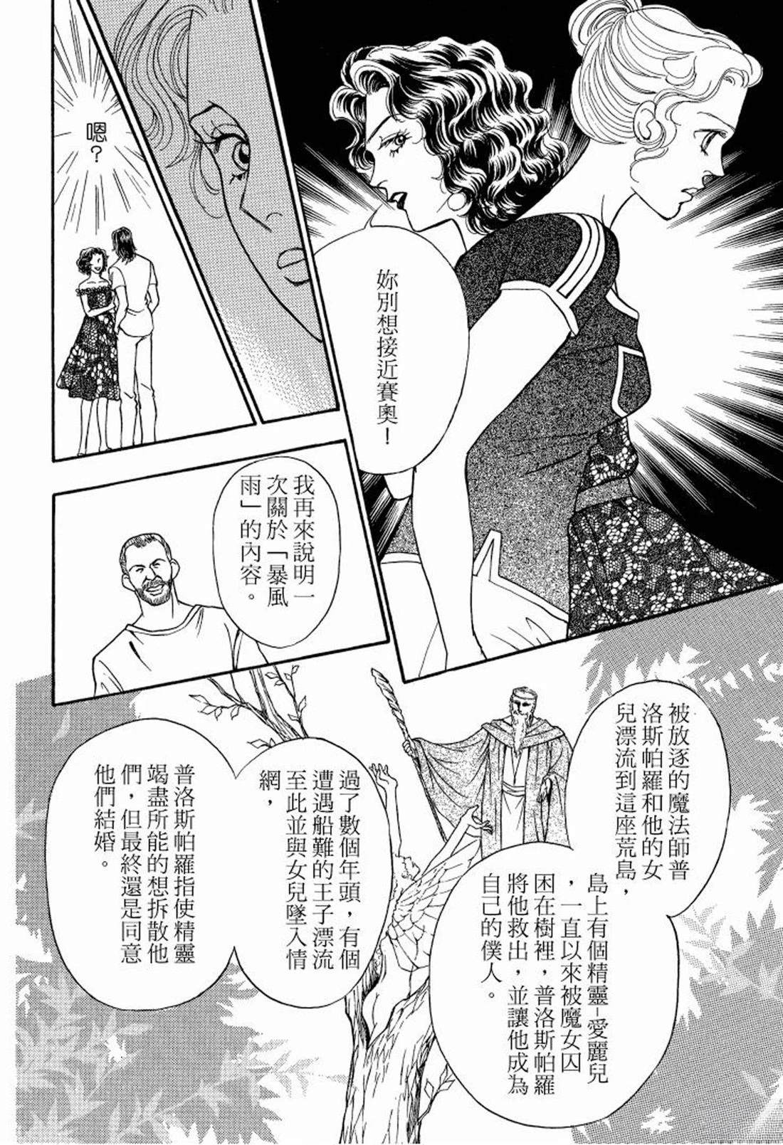 全一卷47
