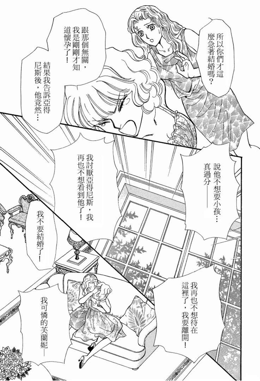 全一卷110