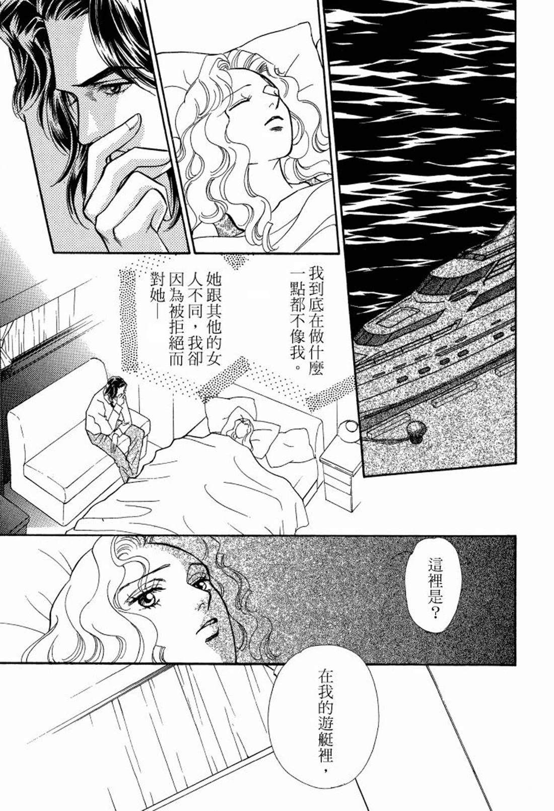 全一卷70