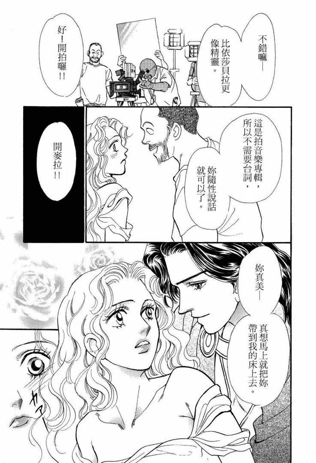 全一卷56