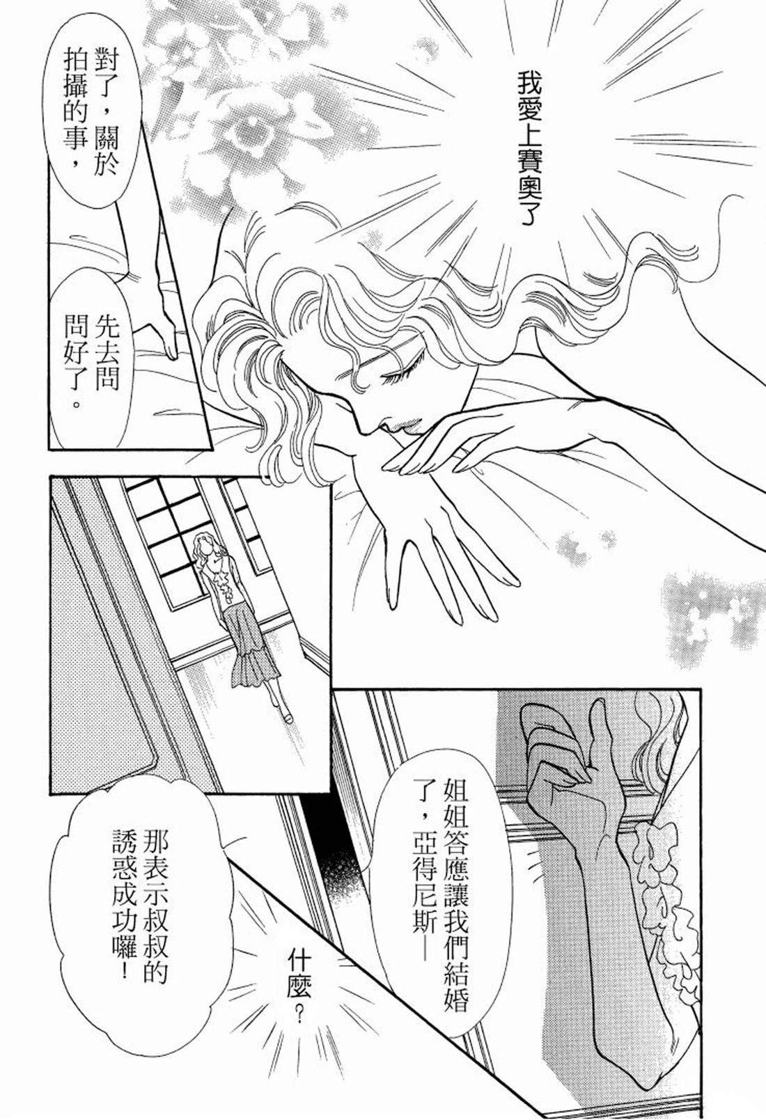 全一卷95