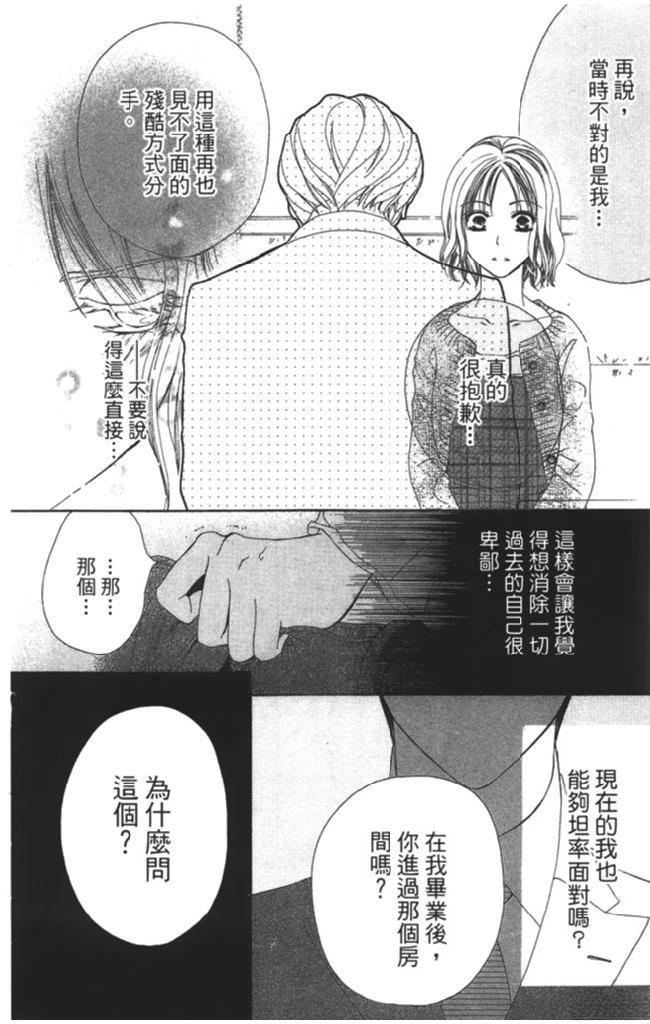 全一卷57