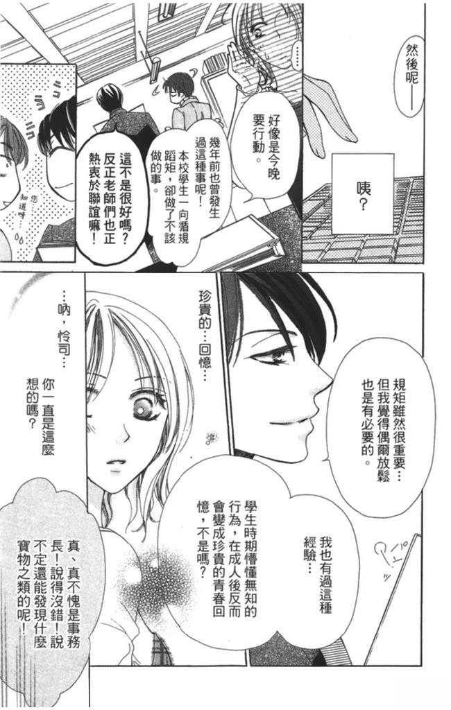 全一卷30