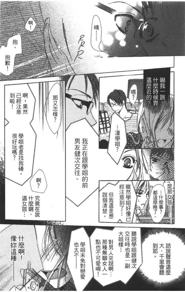 全一卷174