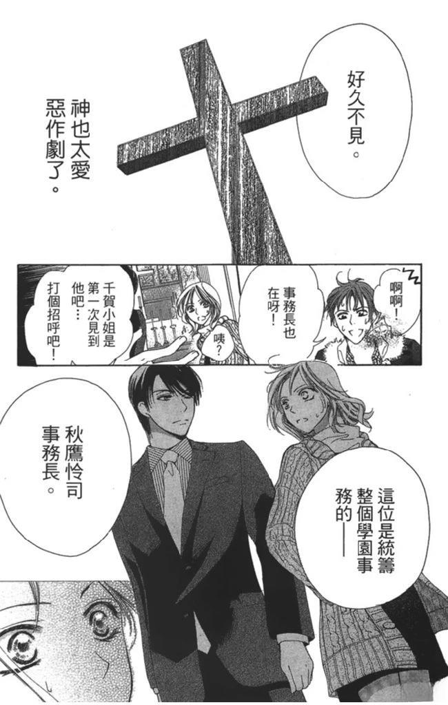全一卷12