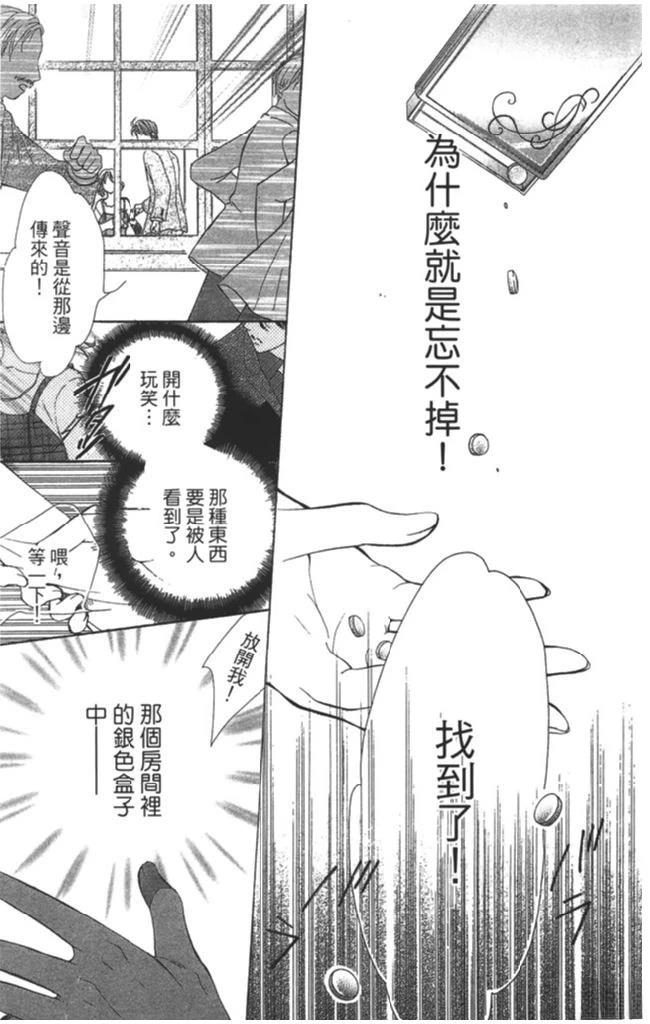 全一卷34