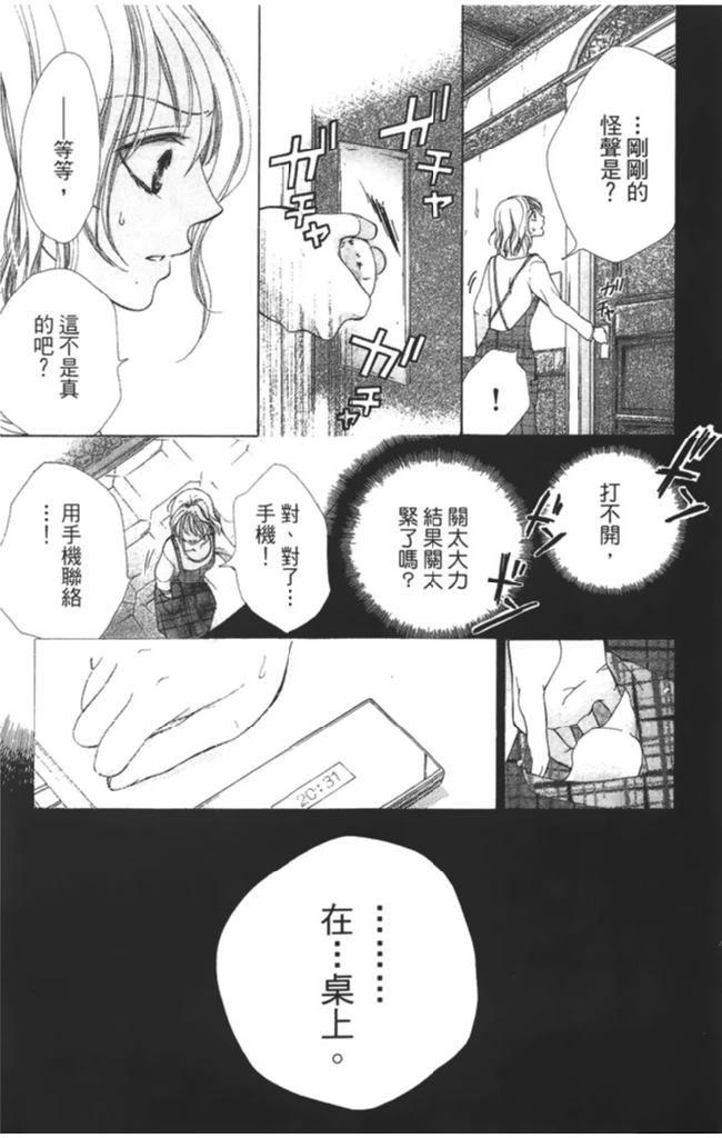 全一卷42