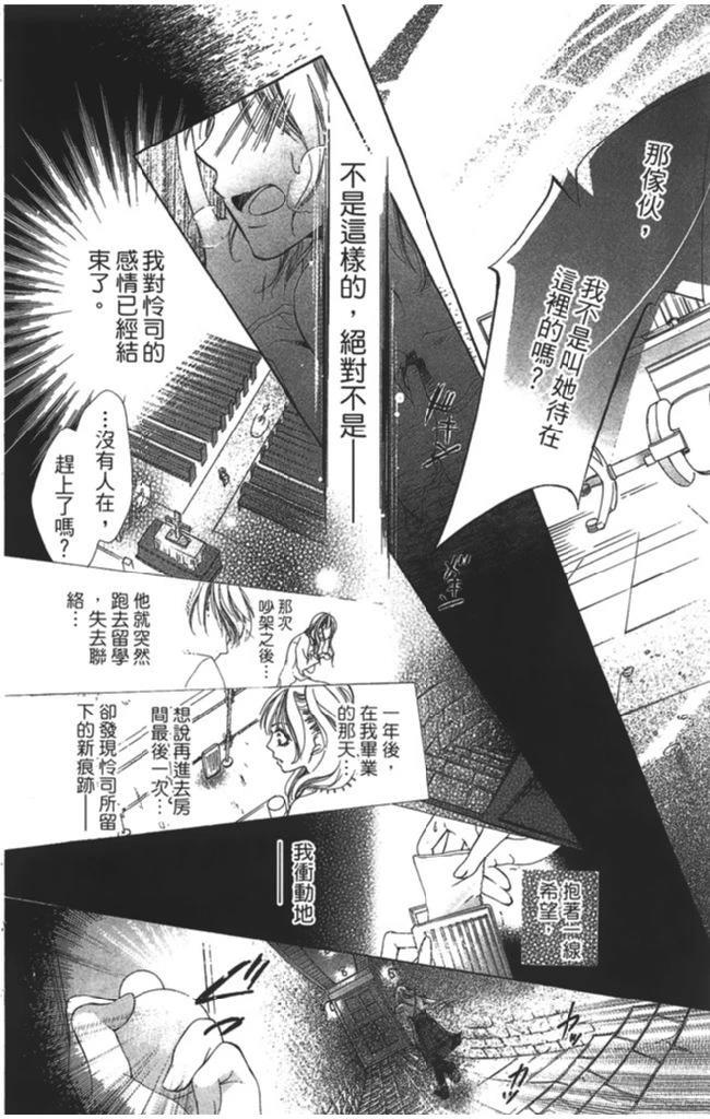 全一卷39