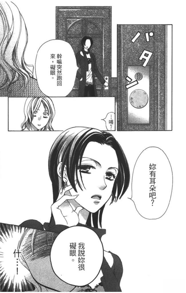 全一卷90