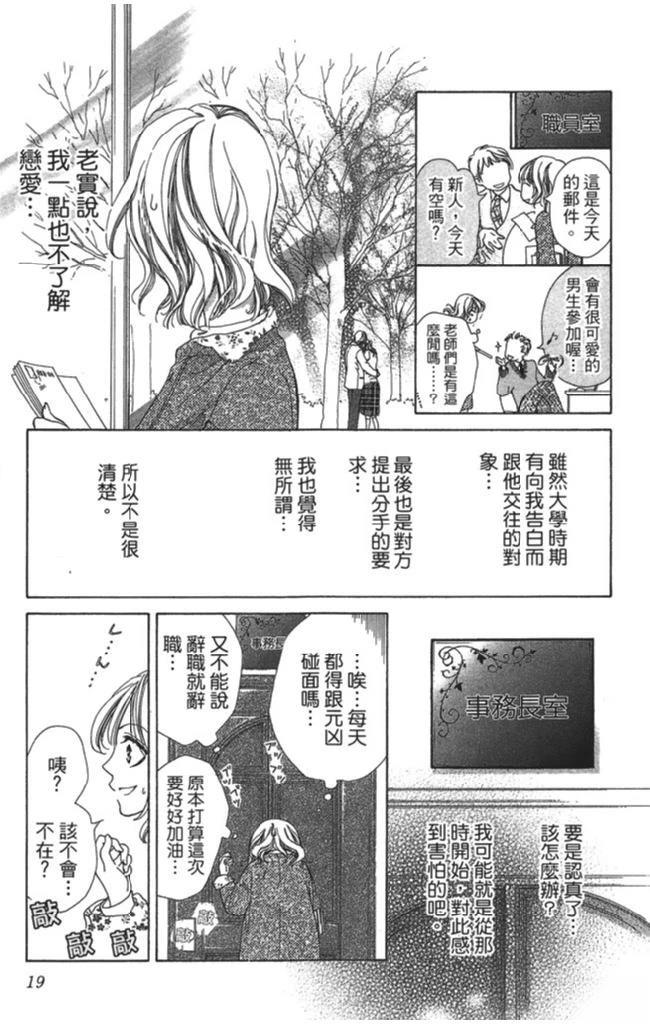全一卷20