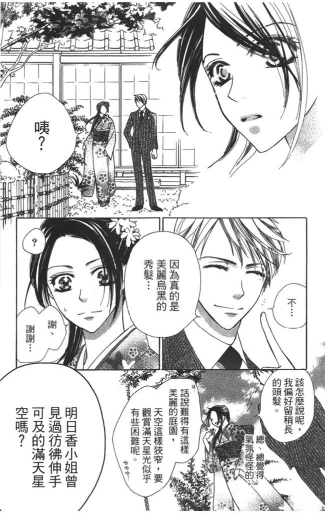 全一卷122