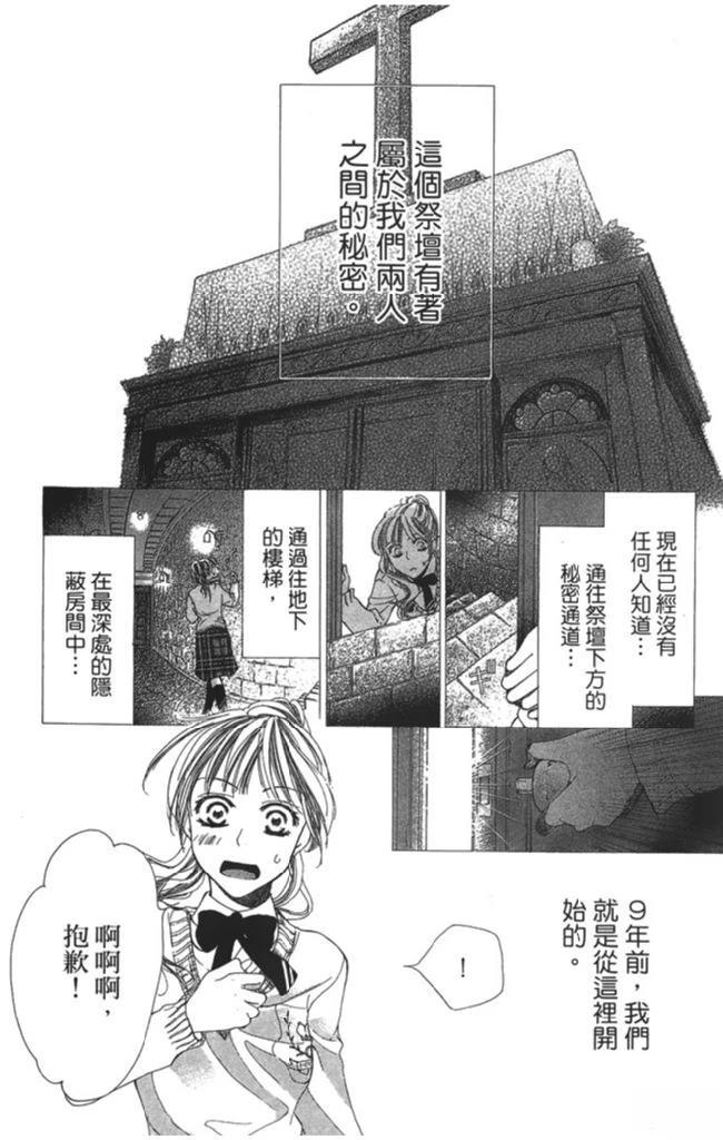 全一卷15