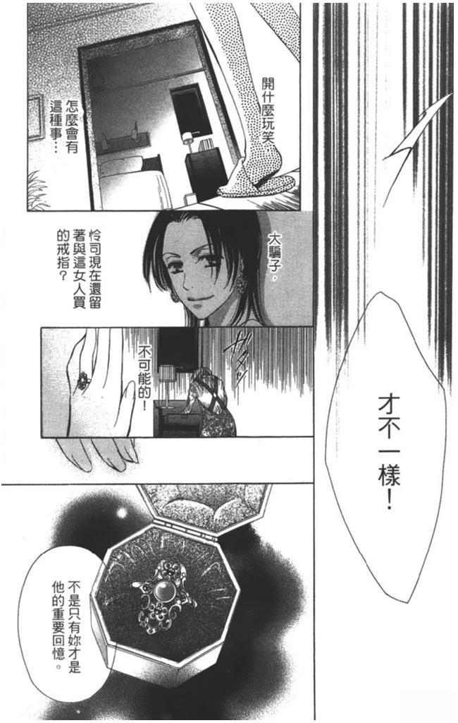 全一卷98