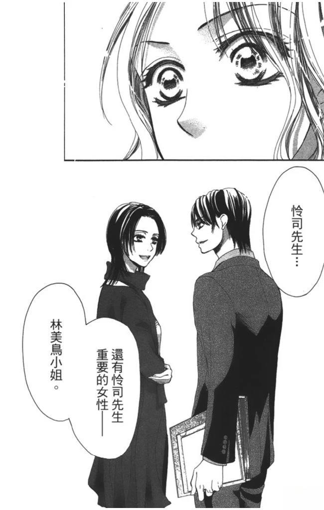 全一卷85
