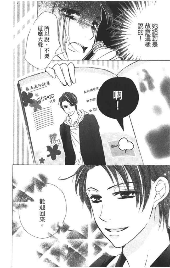 全一卷169