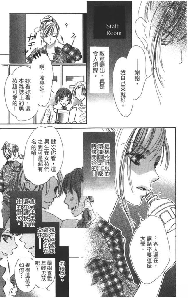 全一卷168