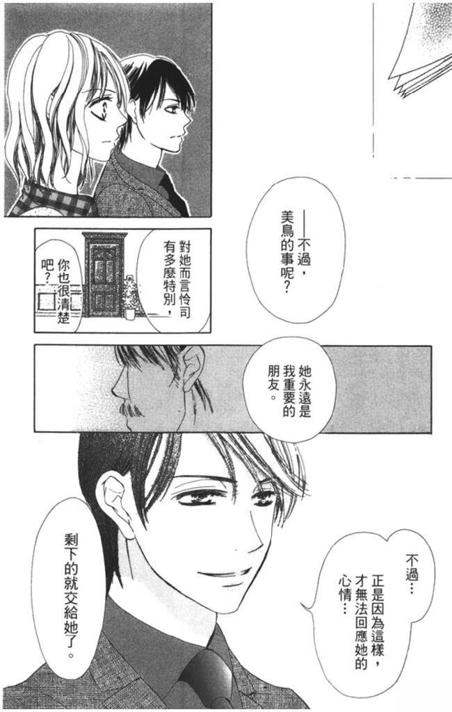 全一卷109
