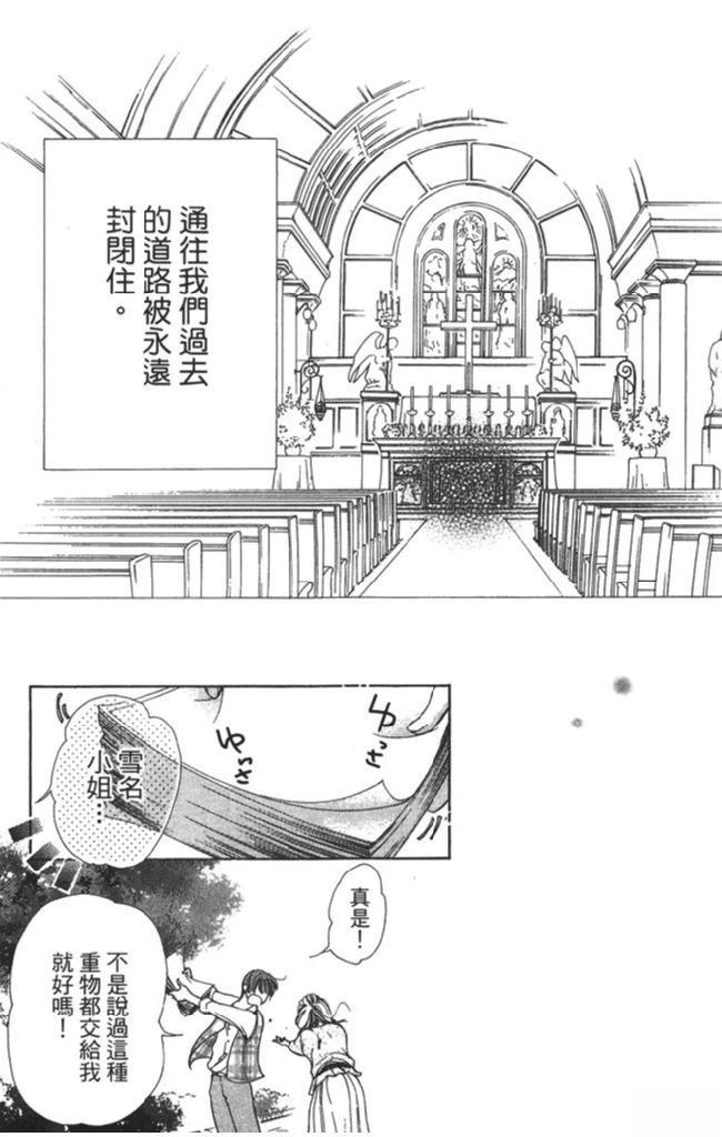 全一卷114