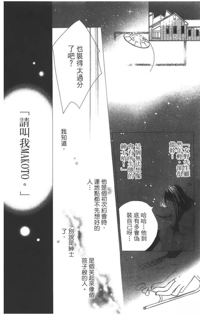 全一卷151