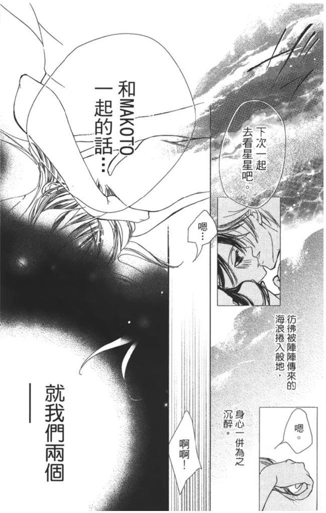 全一卷144