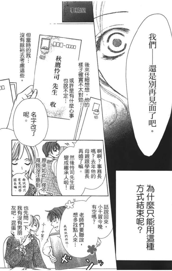 全一卷19