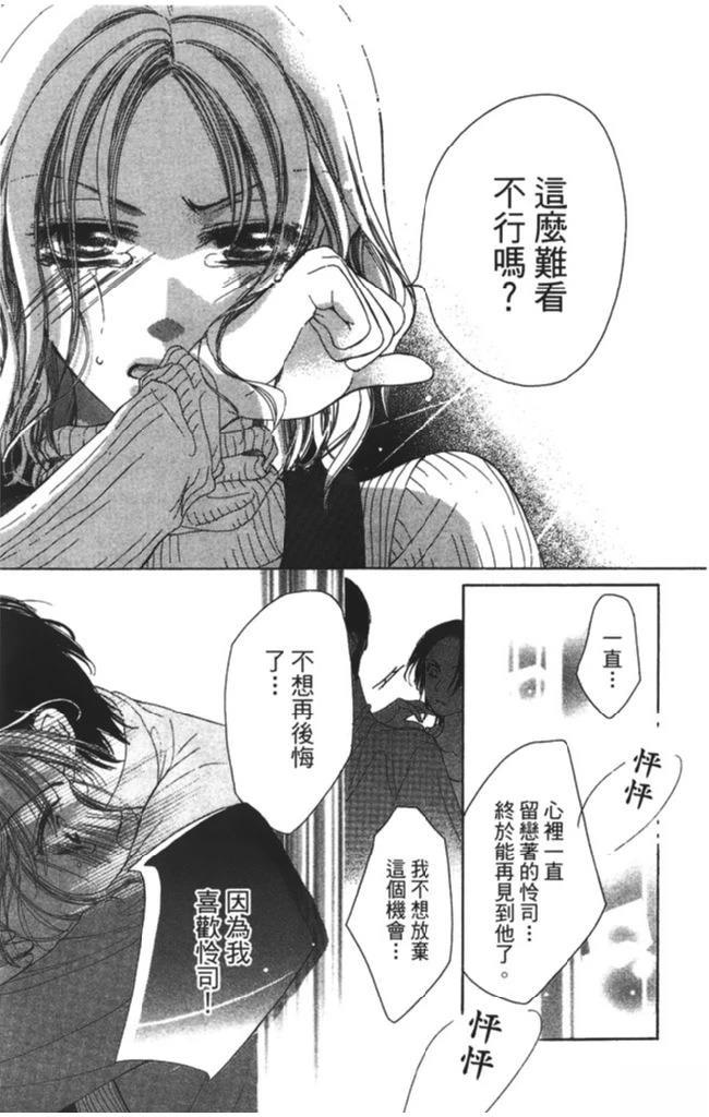 全一卷102